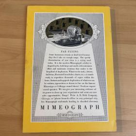 美国发货 national geographic美国国家地理1931年7月（品相非常好）中国内容，彩色图片，玛雅文化，花栗鼠，美国著名战场B