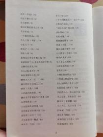 365读哲学