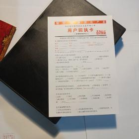 游戏光盘 美丽创世纪让我们一起走进这童话般的世界简体中文版 光盘1张+回执卡+用户手册 带盒走快递