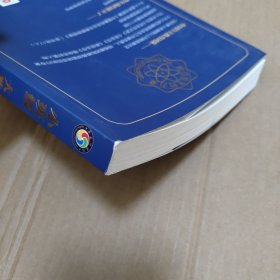 小班级大教育