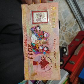 2011年兔年生肖贺岁恭贺新禧3克纯银彩银卡 上海造币厂 制作超精美又精细