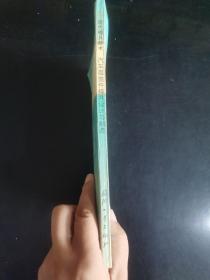 汽车覆盖件模具设计与制造