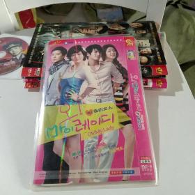 DVD  哦，我的女人