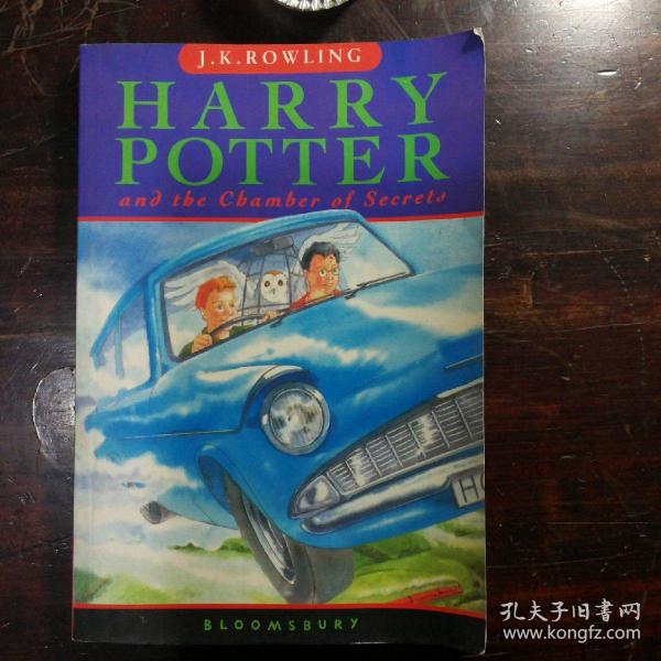 Harry Potter and the Chamber of Secrets