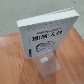 大学计算机基础