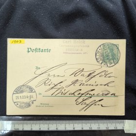 F2425德国1903年实寄片 邮资片德语 如图