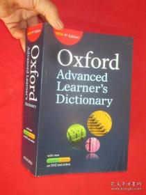 oxford advanced learners dictionary 9th