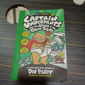 Captain Underpants and the Attack of the Talking Toilets 内裤超人和吃人马桶马桶搋子大作战(彩版)