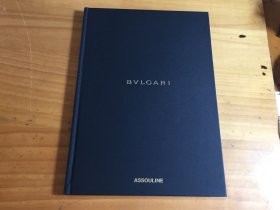 Bvlgari bvlgari collection 宝格丽 手表 腕表珍藏 8开精装