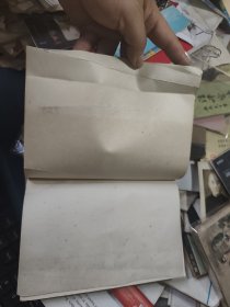 华罗庚学校数学试题解析(高一年级)
