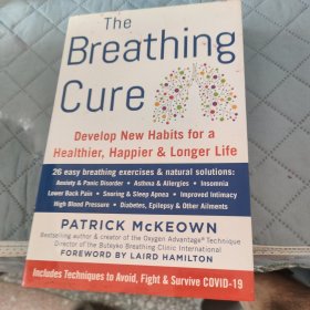 The breathing cure 呼吸疗法