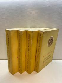 MAO ЦЗЭ-ДУН ИЗБРАННЫЕ ПРОИЗВЕДЕНИЯ   毛泽东选集 俄文版 1-4卷全 【 正版现货 多图拍摄 看图下单】