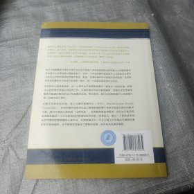 数据中心设计与运营实战