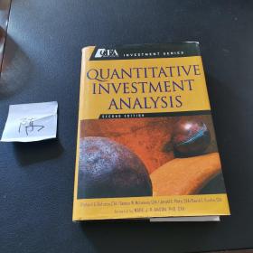 Quantitative Investment Analysis (CFA Institute Investment Series)