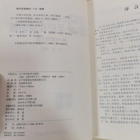 手筋专项训练：从10级到5级