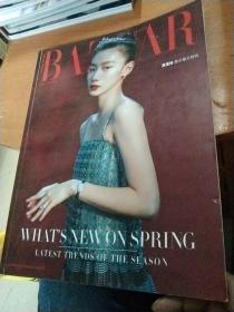 BAZAAR April 2021（袁澧林展示春日时尚）