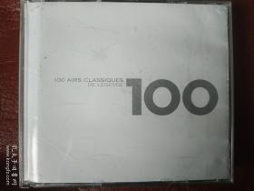 EMI 传奇古典百分百  AIRS CLASSIQUES DE LEGENDE   6CD