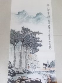 地方画师，描绘劳动人民！水墨！画100+50厘米。买家自鉴定包纯手绘，