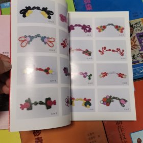 （中国传统手工技艺丛书）全12册包括中式盘扣制作技法，木雕制作技法，花结，扎染，根雕，蜡染，纸扎，剪纸，漆器，紫砂壶，草编，拓片拓本制作技法