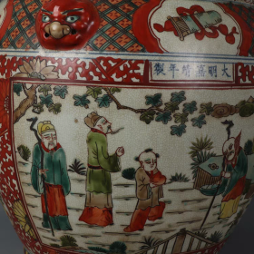 明五彩寿星狮耳卷缸