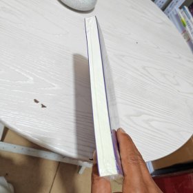 创业者身边的公 漫画解读100个高频股权与经营风险 法学理论 legalmvp谱法先锋公专家团队 编