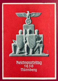1936年德国纽伦堡党代会纪念明信片