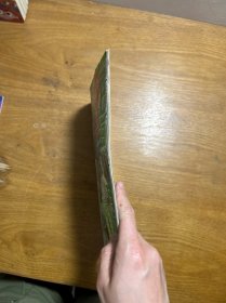 上海电视周刊94-11