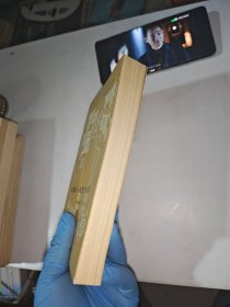 短篇小说艺术欣赏