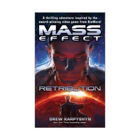 Mass Effect: Retribution