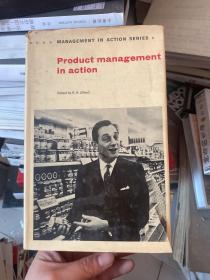 Product management in action产品管理在行动