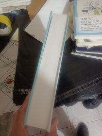 镇馆之宝：国宝文物的故事《版本请看描述》