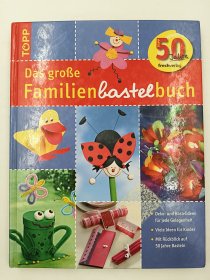 Das große Familienbastelbuch 德语