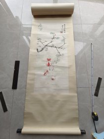 海上著名画家 邱受成 画 尺寸88x36cm左右 具体品相如图 原装裱绢包手 保真90号
