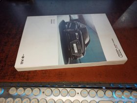 奥迪A3 使用说明书