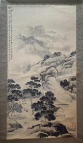 常熟画苑老画家 柴生华 精品《回乡偶书图》#92