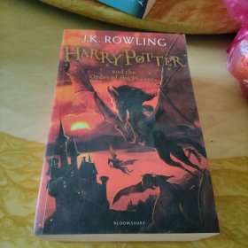 Harry Potter and the Order of the Phoenix New Co