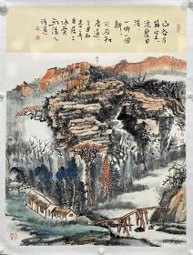 李水云作品《山谷》