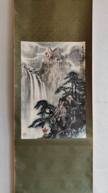 康庄先生精品开三山水立轴