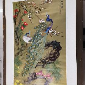 春明翠羽
