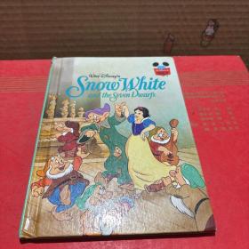 SNOW WHITE AND THE SEVEN DWARFS   精装本