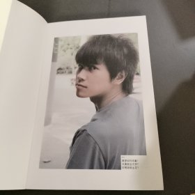 当我们混在上海：初年记
