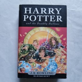 Harry Potter and the Deathly Hallows：[英国儿童版] 精装版