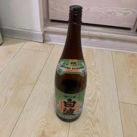 日本烧酒白波装饰酒瓶