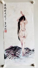 广东画家（4）单幅价