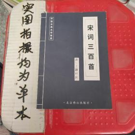 （全套3本）小学数学天天练六年级（下册）口算题卡+应用题卡+竖式计算题卡（人教版）