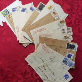 实寄信封，带中国邮政邮票，共16封，合售