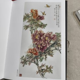 中国当代名家画集：曹明冉