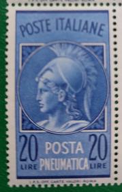 意大利邮票1966年气送邮票 1全新
