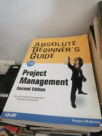 Absolute Beginner's Guide to Project Management