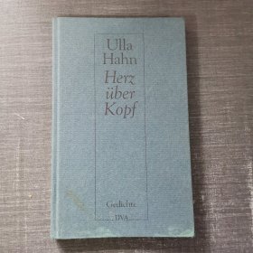 Ulla Hahn Herz über Kopf